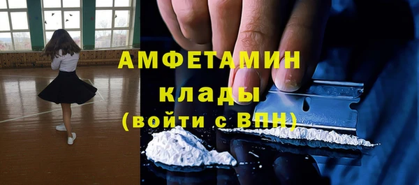 mix Медвежьегорск