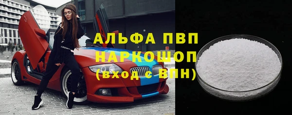 гашиш Мегион