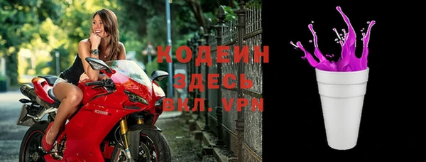 гашиш Мегион