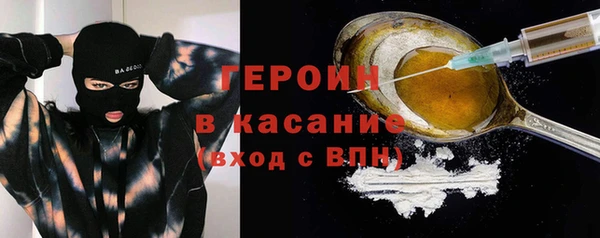меф VHQ Магадан