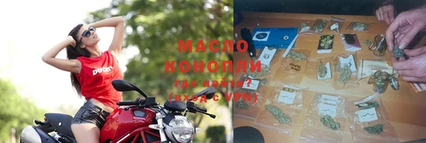 гашиш Мегион