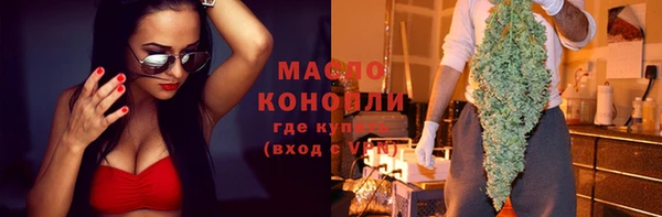 меф VHQ Майский