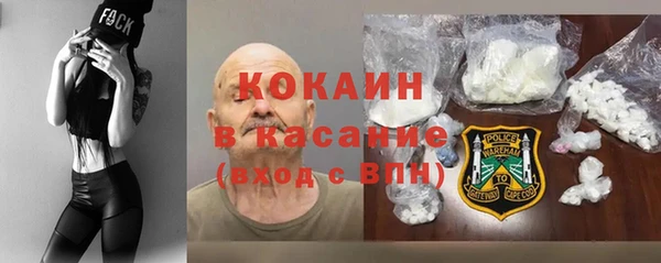 меф VHQ Магадан