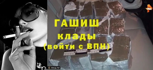 mix Медвежьегорск