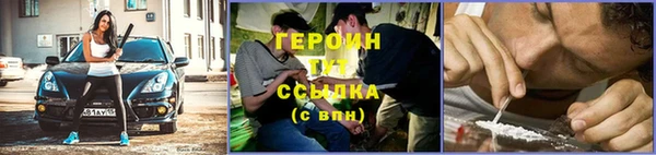 mix Медвежьегорск