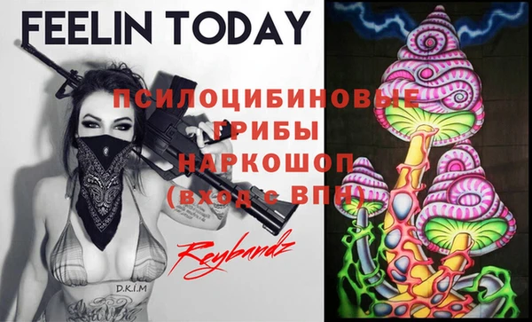 меф VHQ Майский