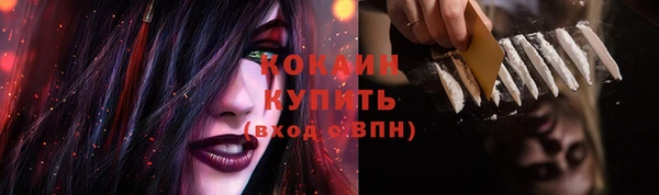 меф VHQ Майский