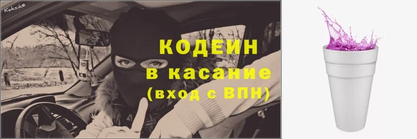 меф VHQ Магадан