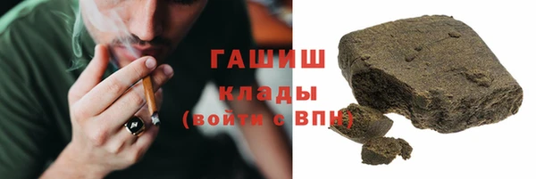 меф VHQ Майский