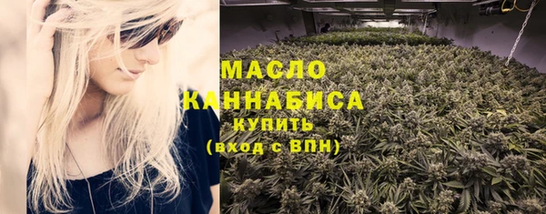 спиды Медногорск