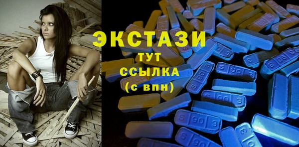 меф VHQ Майский