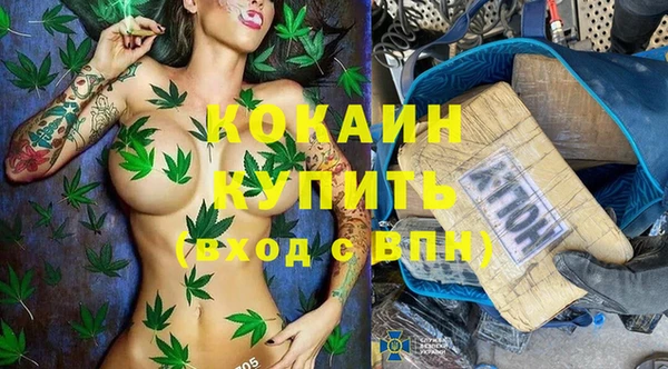 меф VHQ Майский
