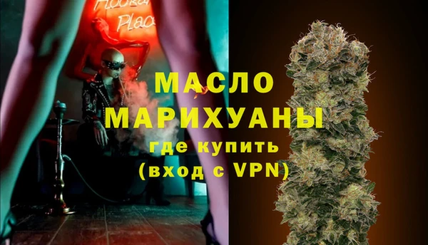 mix Медвежьегорск