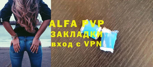 mix Медвежьегорск