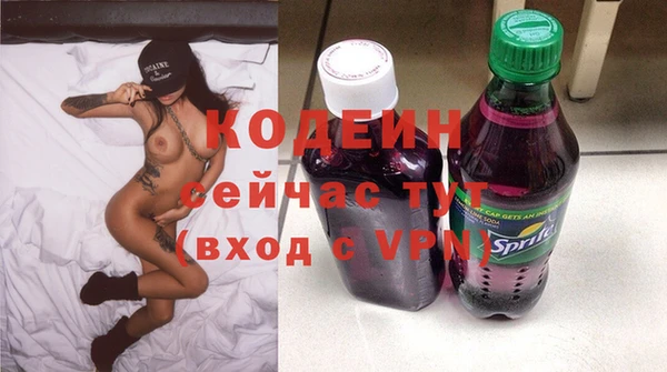 mix Медвежьегорск