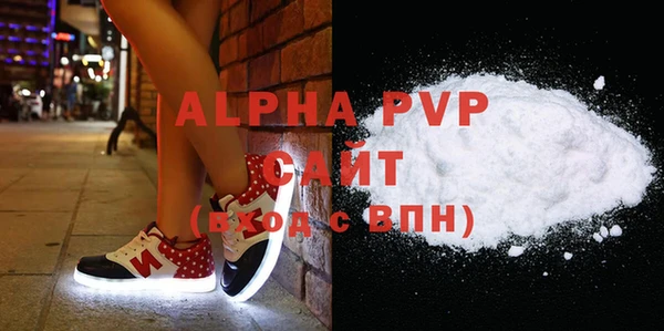 меф VHQ Магадан