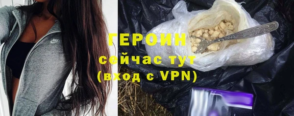 меф VHQ Майский