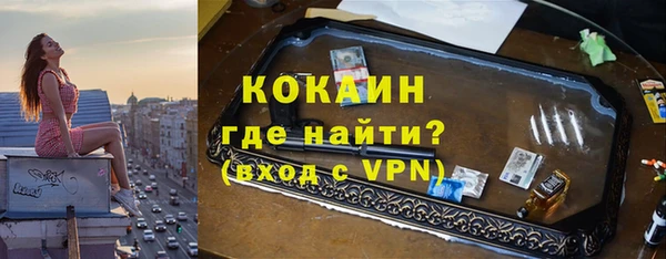 гашиш Мегион