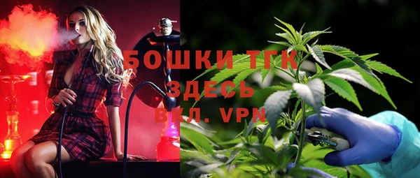 mix Медвежьегорск
