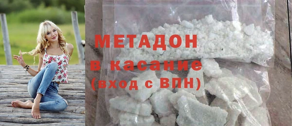 эйфоретик Магас