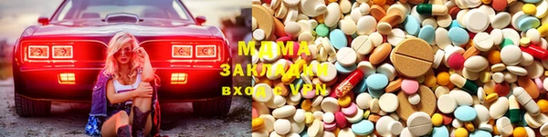 гашиш Мегион